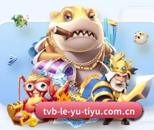 乐鱼，智能生活的引领者 - 体育资讯内容服务
